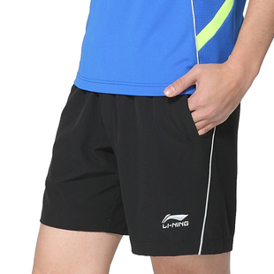 李宁运动裤羽毛球服男女卫裤长裤秋系带拉链健身跑步休闲速干黑色