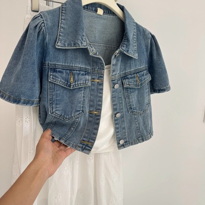 配吊带连衣裙披肩外搭小坎肩上衣