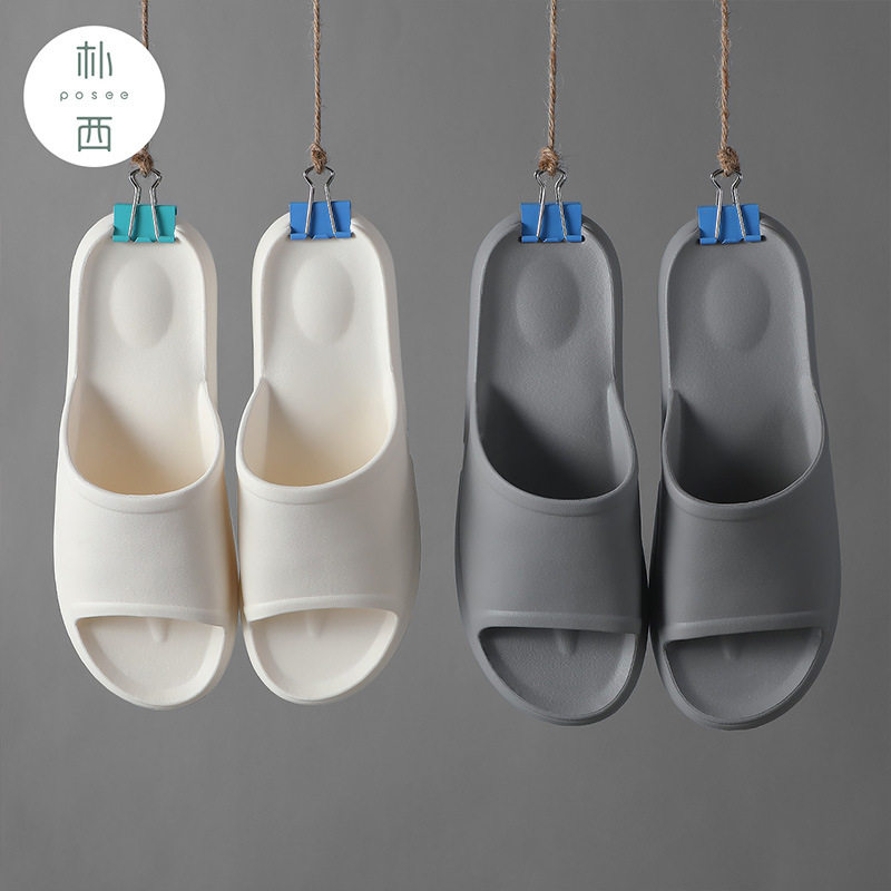樸西家居拖鞋女夏季防滑厚底按摩鞋家用情侶酒店洗澡浴室涼拖鞋男在類目 居家布藝, 家居拖鞋/涼拖/棉拖/居家鞋中 - 來自Buy2taobao.com提供專業的淘寶代購服務