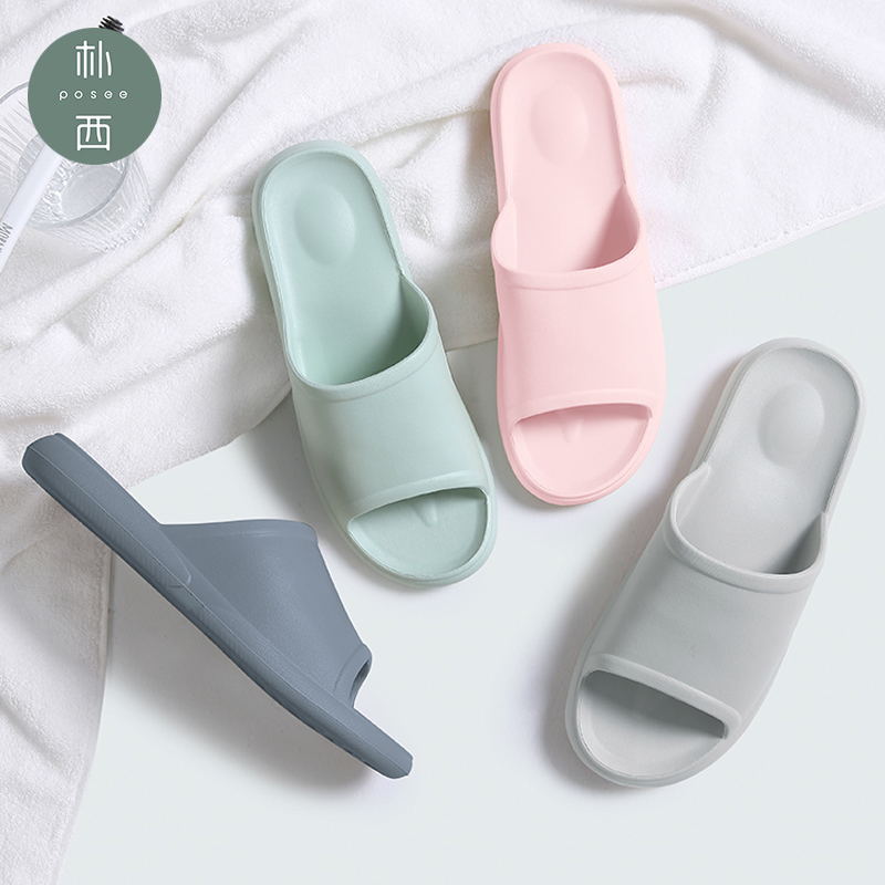Home Furnishing slipper non-slip The thickness of the bottom indoor Home Shower Room lovers take a shower hotel slipper manin the Home Daily , Shoes Accessories , Home shoes  category - from Buy2taobao.com to provide professional Taobao agent buy service