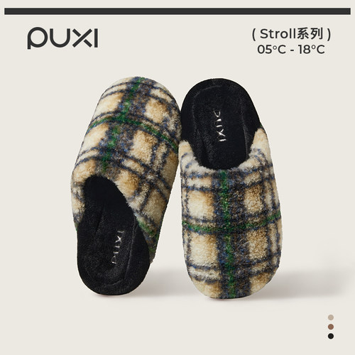 朴西南星棉拖鞋女复古格纹冬季保暖家居室内地板防滑家用毛绒拖鞋