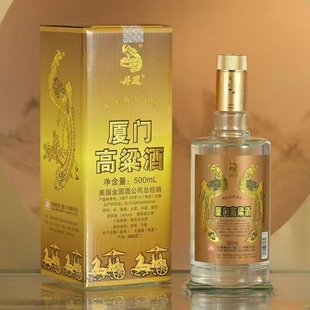 厦门高粮 56度白酒金门纪念高粱酒金丹凤银丹凤厦门丹凤高粱