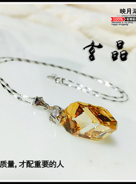 映月湖畔 剑侠剑三周边 情缘天策明教七秀 玄晶大铁 项链耳环纯银