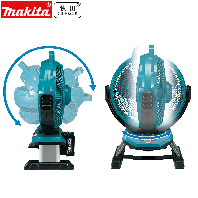 MAKITA 리튬 배터리 40V 충전식 배기 팬 다기능 스윙 헤드 휴대용 팬 CF002GZ