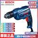 博世BOSCH电动工具家用正反调速600W手枪手电钻多功能GBM13RE 正品