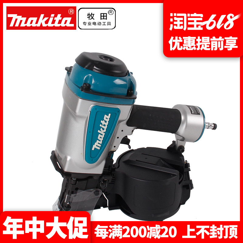 正品牧田Makita日本原装进口气动卷钉枪装修木工射钉蚊钉枪AN760|ruв категории оборудование/инструменты, пневматический инструмент, пневматический пистолет - от Buy2taobao.com для оказания профессиональной услуги покупки агента Taobao