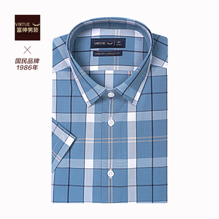 竹纤维寸衫 富绅格子短袖 潮 休闲上衣商务衬衣男士 薄款 衬衫 男夏季