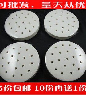 蒸笼纸笼屉包底纸馒头硅油纸