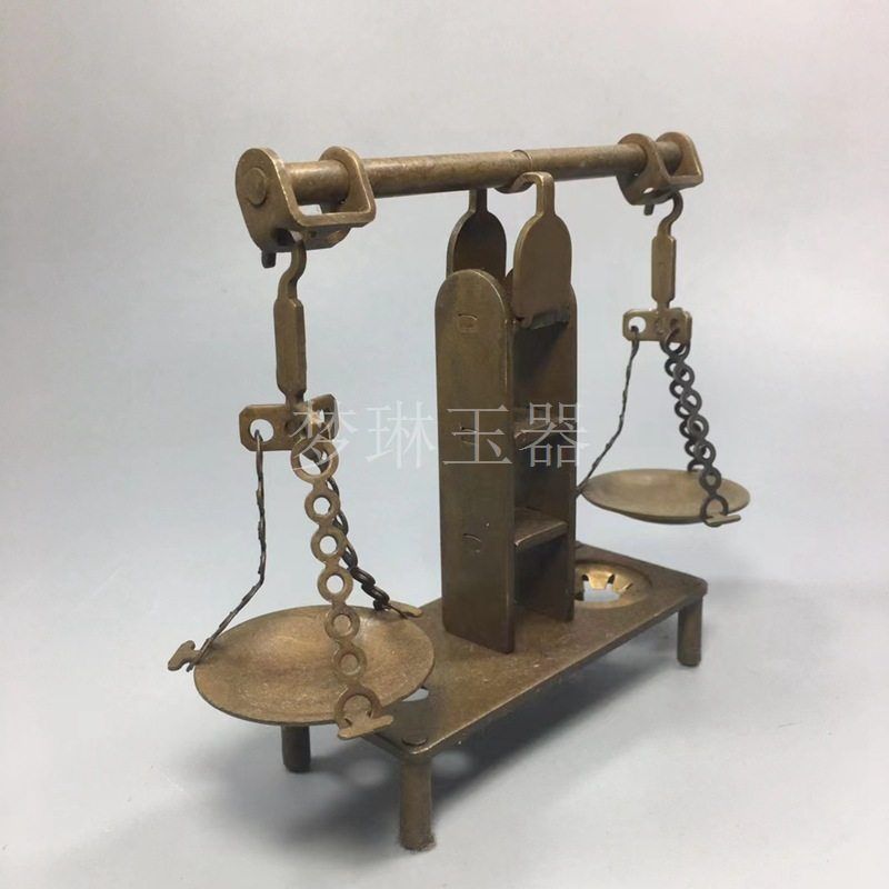 工艺品仿古黄铜物件摆件称天平古玩小复古老做旧怀旧杂项民俗家居