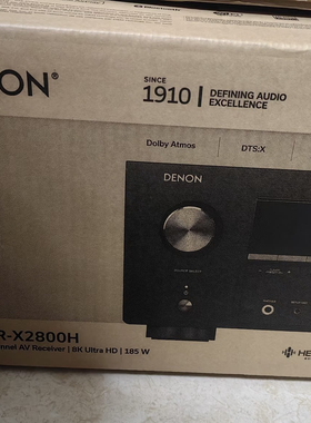 Denon/天龙 X4800H/X6800h/X8500H/avc-a10h/A1h 家庭影院功放机
