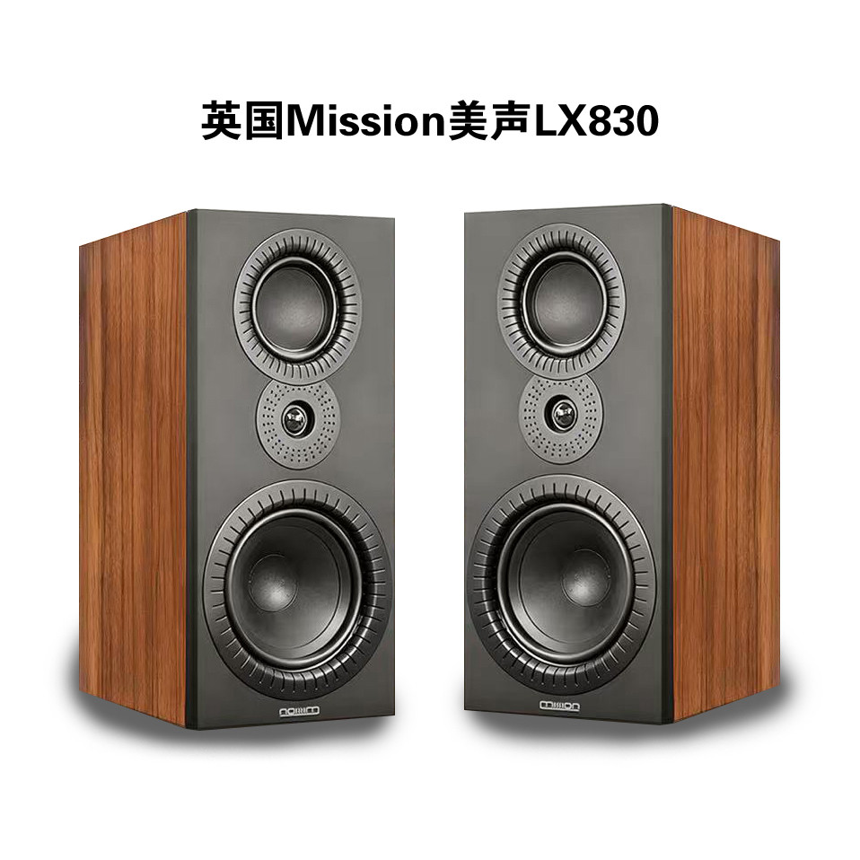英国mission/美声LX830发烧hifi大书架音箱3分频8寸低音单元监听
