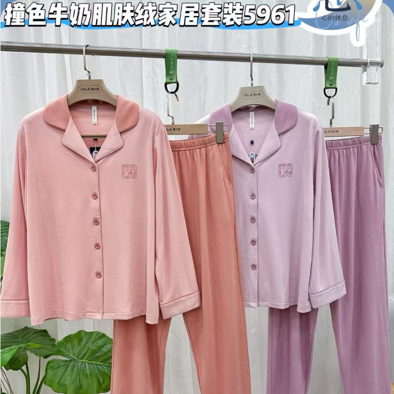 意大莱秋冬新款女牛奶蛋白肌肤绒
