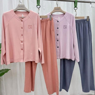 意大莱女牛奶绒睡衣秋冬圆领开身纯色薄棉长袖长裤优惠家居服5960