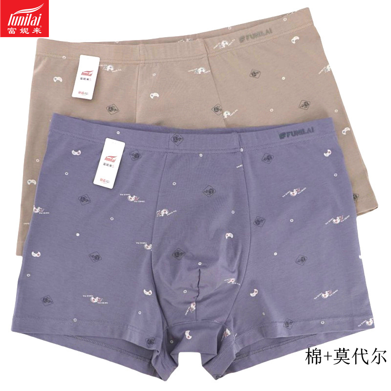 富妮来男棉莫代尔中腰平角抑菌