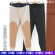 4690加绒加厚羊毛驼绒保暖裤 意大莱男士 三层加厚暖敷裤 加大1000克