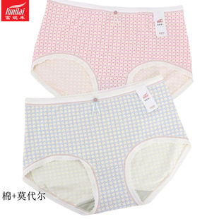 富妮来女孩内裤 头4288 4286棉莫代尔5013少女包臀学生4289平角短裤
