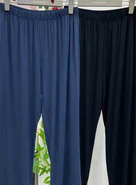 兄华竹纤维男式长裤春夏薄款休闲裤纯色运动松紧腰柔软舒适65133