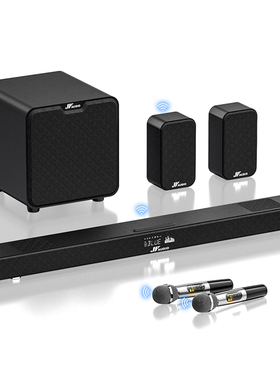 万音A9家庭影院K歌版套装回音壁音响全景环绕声音箱接电视投影仪