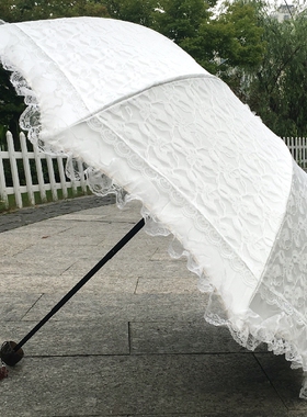 太阳伞防晒防紫外线纯白色蕾丝花边黑胶零透光三折叠晴雨伞女洋伞