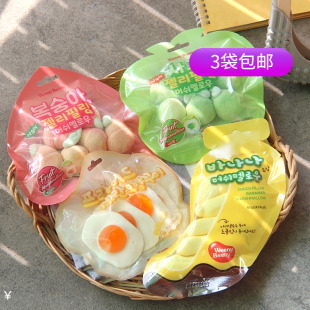 韩国GS25便利店youus友施香蕉夹心形棉花糖煎蛋形软糖水果糖零食