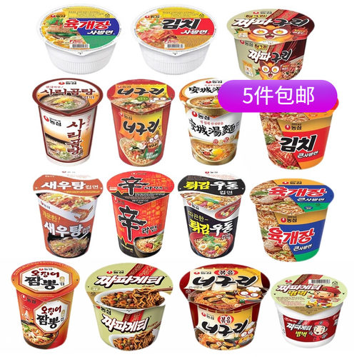 网红泡面韩国方便面速食农心