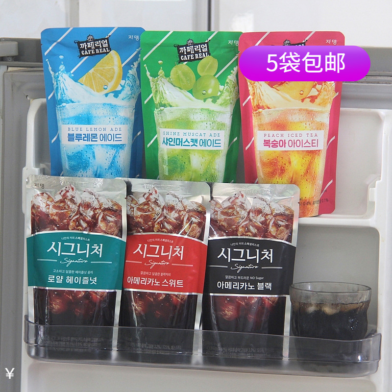 韩国进口美式黑咖啡jardin莫里