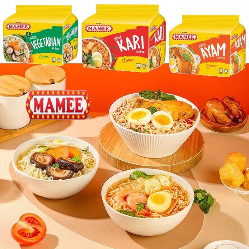 马来西亚进口MAMEE妈咪方便面咖喱鸡肉素食味快熟面夜宵泡面5包装