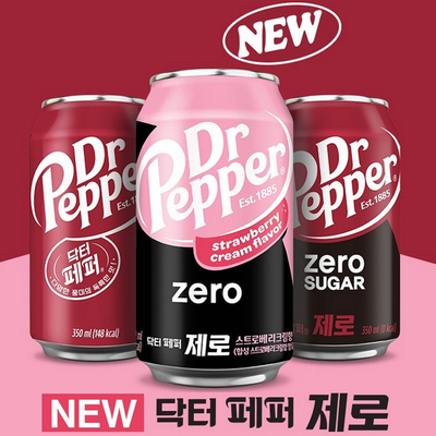 可乐汽水韩国碳酸饮料胡椒博士