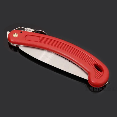 佐保田折叠锯修枝锯日本钢