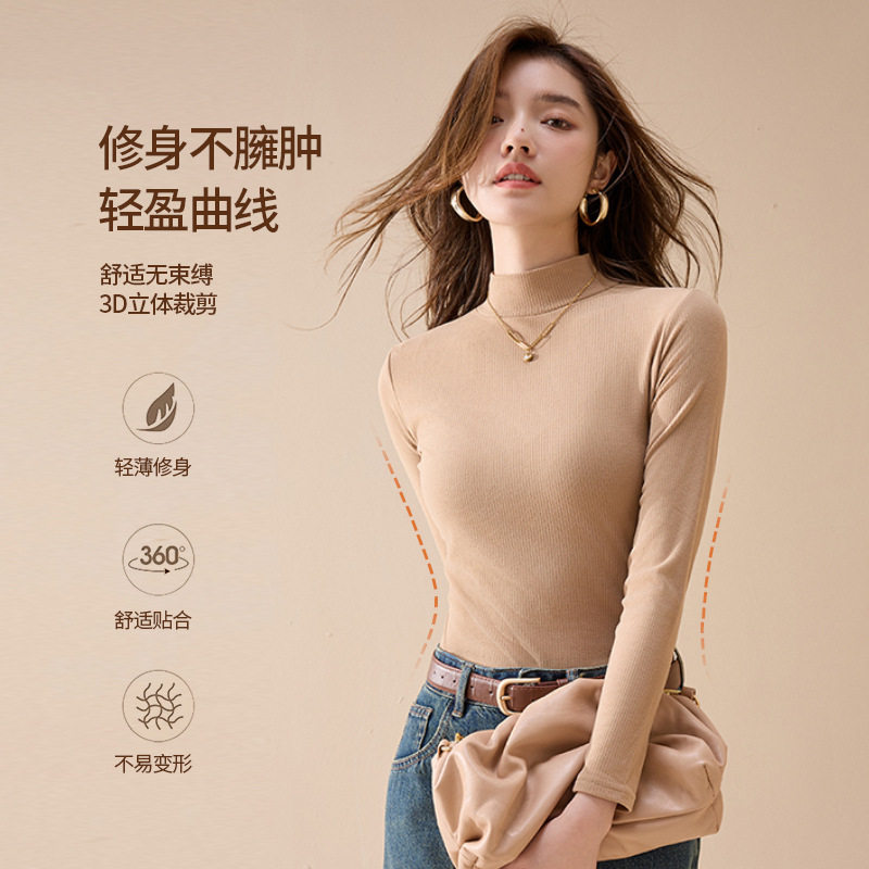 半高领螺纹打底衫女2025新款秋冬季内搭立领针织毛衣中领保暖