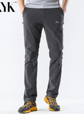 战地速干裤男长裤宽松直筒裤薄款大码夏季跑步运动裤户外休闲裤