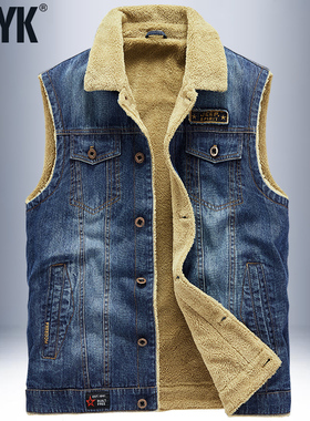 秋冬牛仔马甲男加绒加厚背心外套宽松大码户外休闲摄影钓鱼马夹男