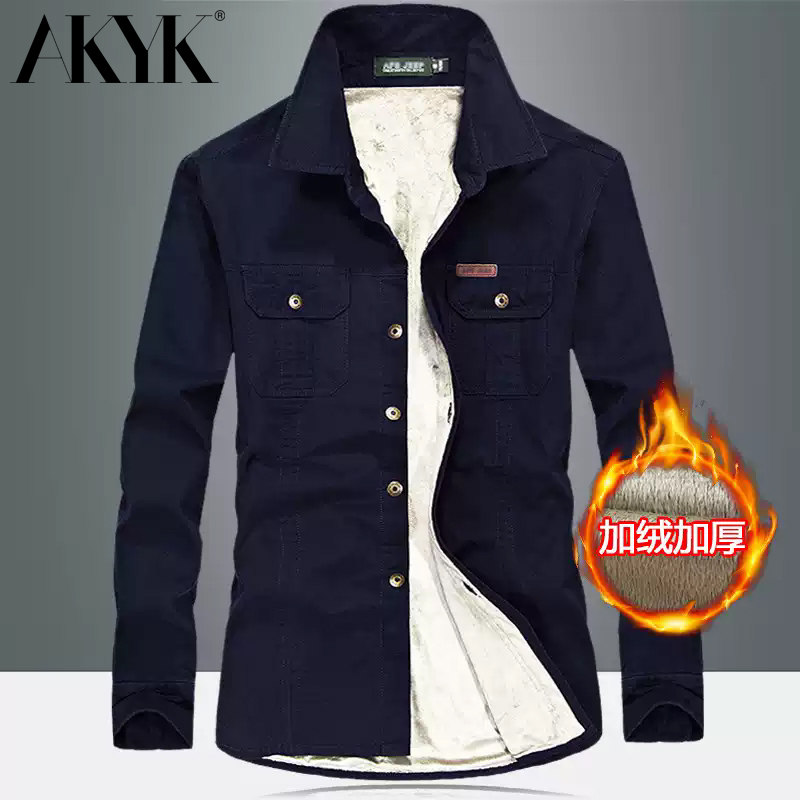 纯棉工装衬衫男长袖休闲加绒加厚上衣秋冬季男士宽松大码保暖衬衣