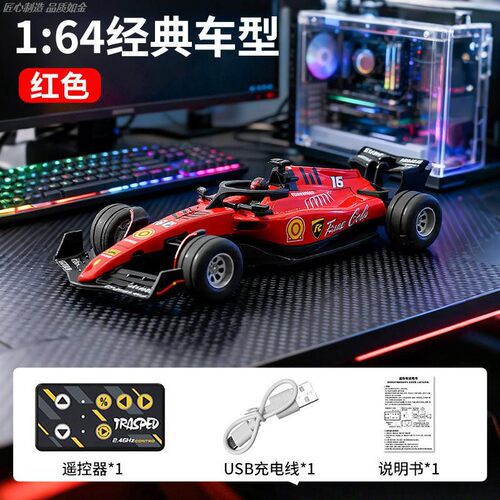 爆款玩具车儿童合金小F1方程式赛