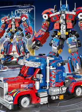 男孩拼装玩具变形大擎天金刚黄蜂机甲中国积木2025新款机器人礼物