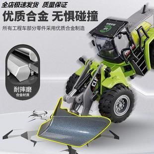 钻孔机钻地机打桩机儿童破碎机玩具合金破拆机打洞机玩具车工程车