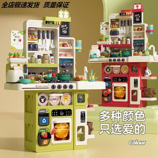 女孩做饭煮仿真厨具全套儿童过家家厨房玩具两2岁3-6宝宝生日礼物