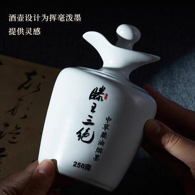 滕王三绝油烟墨礼盒装