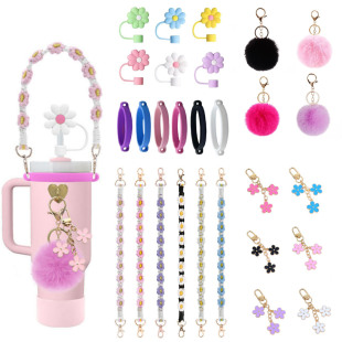 雏菊花朵水杯提绳适用于Stanley保温杯挂绳杯链手拎绳吸管帽杯套