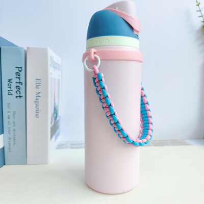 水杯挂绳杯链适用史丹利水壶提绳