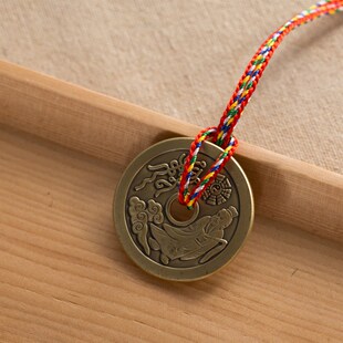 包邮太上老君急急如律令铜钱吊坠男女随身携带法器情侣款