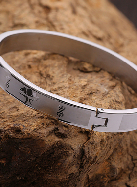 结缘钛钢南无阿弥陀佛经文手镯