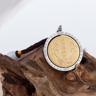 钛钢药师佛神咒轮药师心咒佛牌吊坠男女士护身符挂件时尚个性饰品