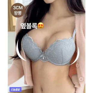 韩系2CM加厚性感蕾丝刺绣文胸套装 女外扩显大上薄下厚内衣