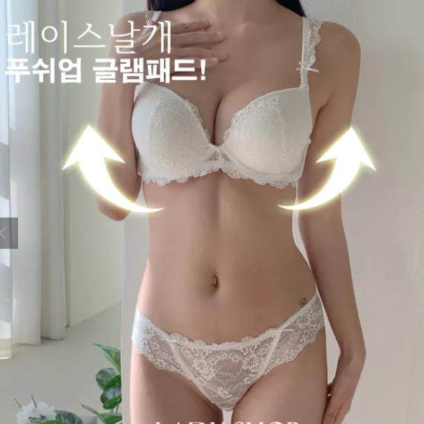 韩国加厚上薄下厚法式蕾丝性感内衣女小胸外扩有钢圈纯欲文胸套装