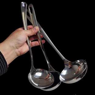 德国WMF代工厂出品高档艺术收藏品餐具精密镜面抛光304不锈钢汤勺