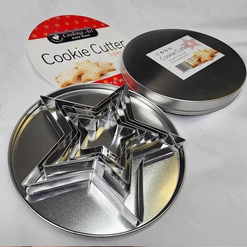 德国原单不锈钢烘焙工具立体曲奇饼干模慕斯圈凤梨酥模具五星套件