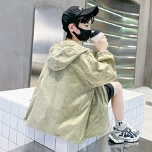 儿童装男童夏装防晒衣外套2025新款男孩夏季爆款酷帅洋气防晒服潮