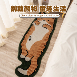 可爱ins风异形猫咪植绒卧室地毯垫客厅沙发毯儿童房间防滑床边毯