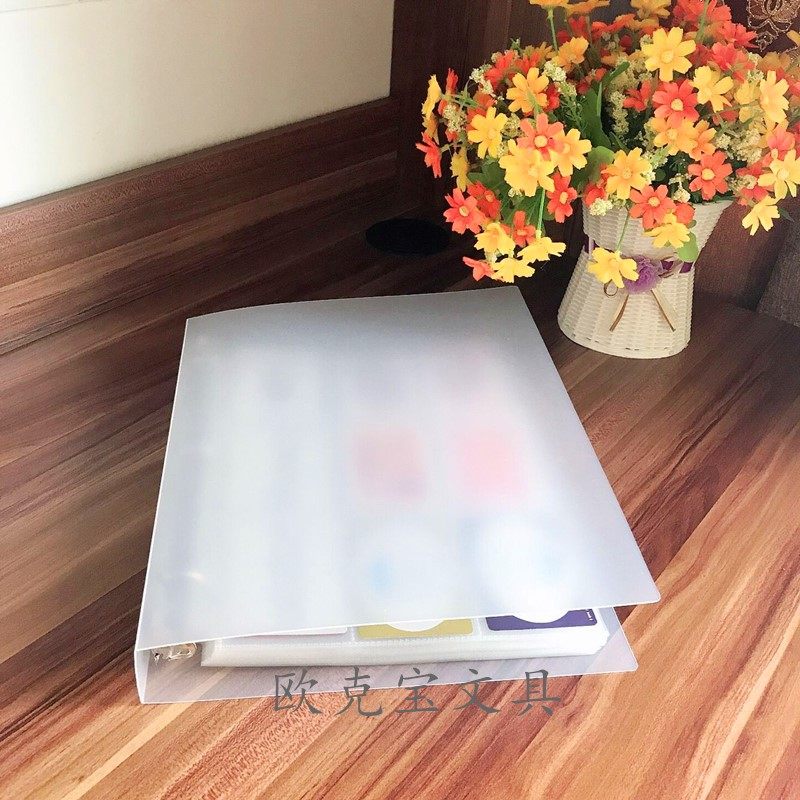 三国杀卡册九宫格球星卡万智牌卡牌收纳奥特曼收集册夹收藏册